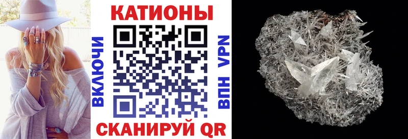 Купить наркотик Сенгилей kraken рабочий сайт  ГАШИШ  АМФ  Кетамин 