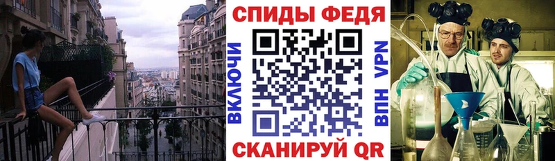 блэк спрут ссылка  Сенгилей  АМФ 98% 