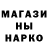 Метадон белоснежный King Kalmar