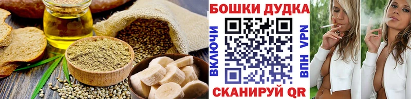 blacksprut зеркало  Сенгилей  Еда ТГК марихуана  сколько стоит 