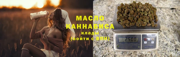 apvp Арсеньев