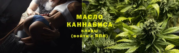 apvp Арсеньев