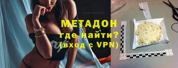 марки nbome Аркадак