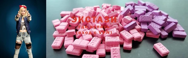марки nbome Аркадак