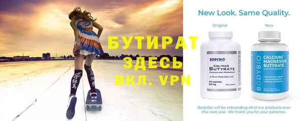 apvp Арсеньев