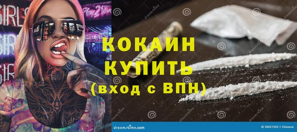 apvp Арсеньев