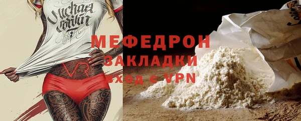 apvp Арсеньев