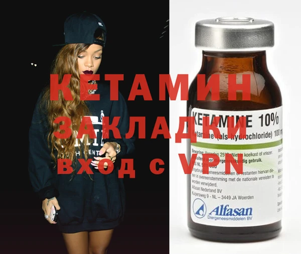 марки nbome Аркадак
